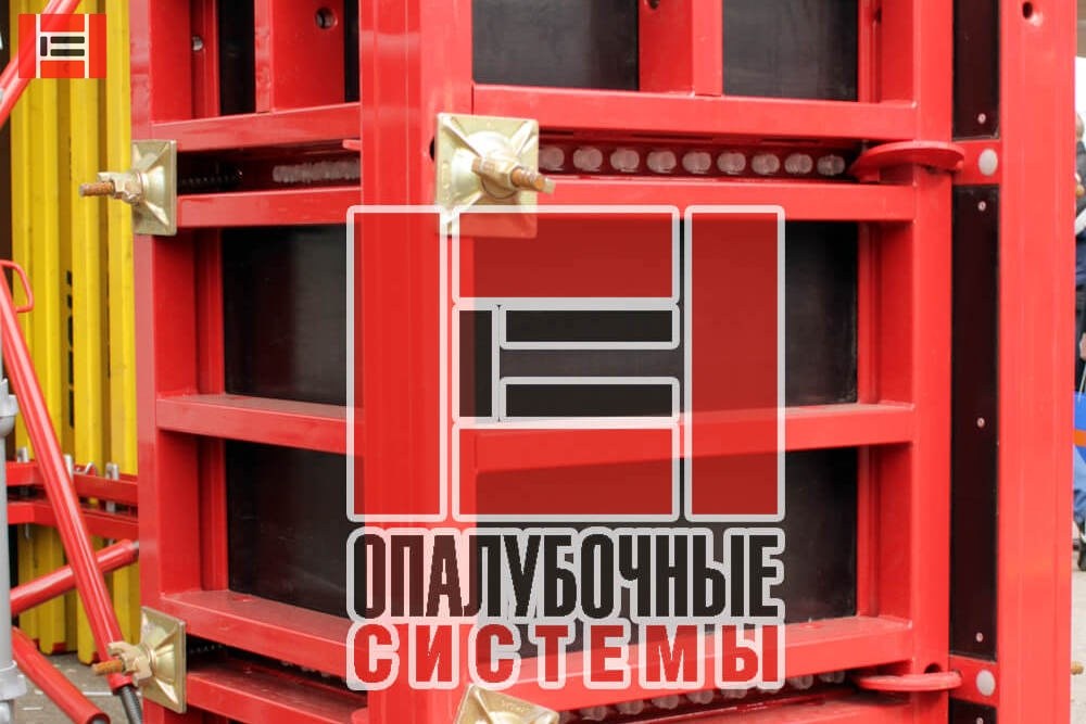 Новые элементы в системе Дельта и её аналогах Новые элементы в системе Дельта и её аналогах