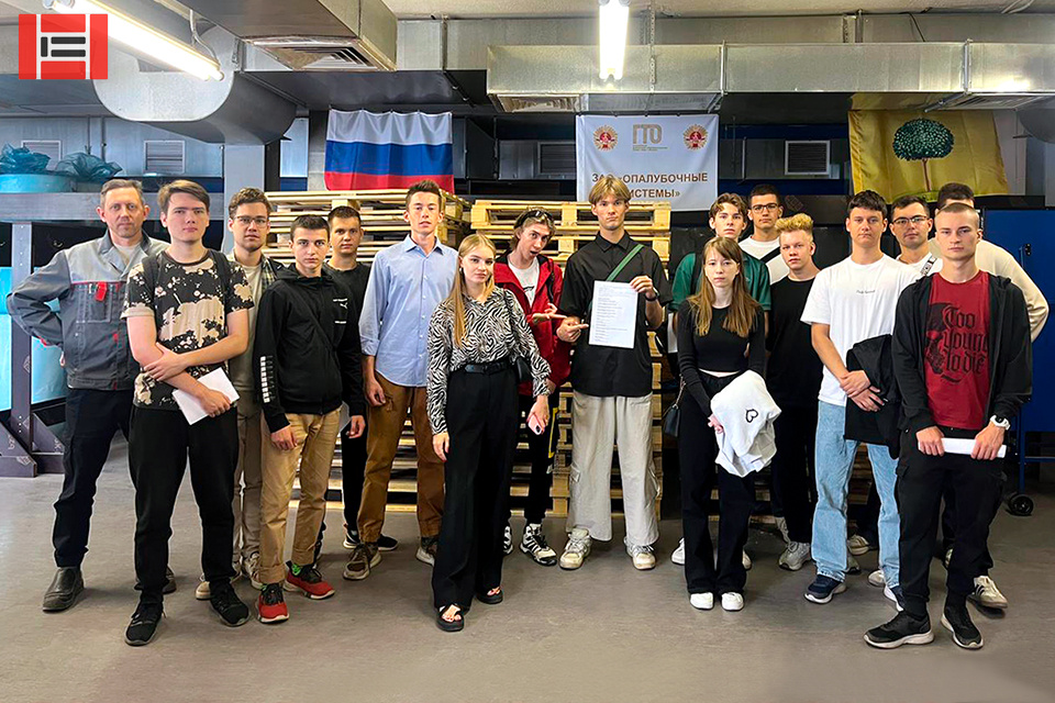 Студенты ЛГТУ в гостях у завода «Опалубочные системы» 8 «Опалубочные системы» Студенты ЛГТУ в гостях у завода «Опалубочные системы» 8